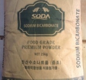 Sodium Bicarbonate Food Grade (NaHCO3)